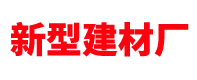 苏州兴盛久文化传媒有限公司